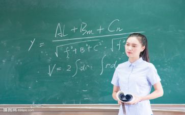 班会班主任讲话稿6篇