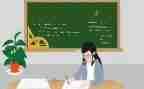 小学四年级班主任工作计划第一学期7篇