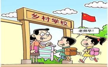 辍保工作总结7篇