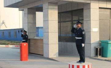 保安全活动总结优秀6篇