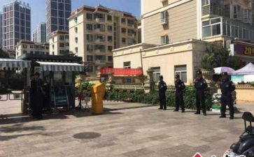 保安全心得体会5篇
