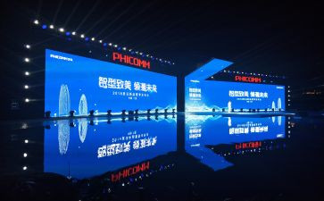 读书报告会心得6篇