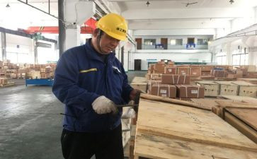 保管工作总结6篇