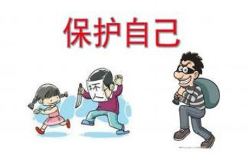 保护班工作总结7篇