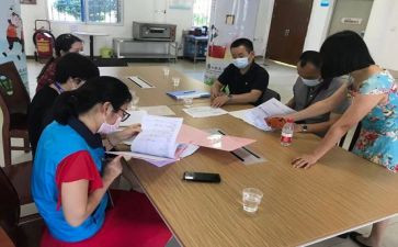 2024年疫情保健工作总结8篇