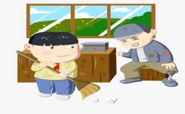 保洁周工作计划保洁日工作计划参考5篇