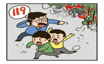 保卫室工作总结6篇