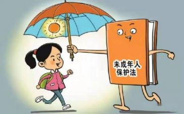 保卫师工作总结7篇