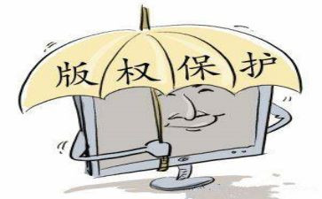 安全保卫类工作计划5篇