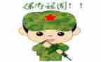 安全保卫2022工作计划7篇