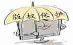 安全保卫类工作计划5篇