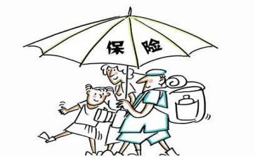 写保险心得体会7篇