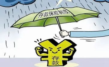 保险业务员个人工作总结6篇