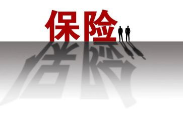 保险业务员周工作计划5篇