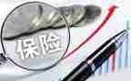 保险业务员个人工作总结推荐8篇