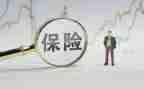 保险业务员的述职报告8篇