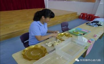 保育员个人工作计划大班6篇