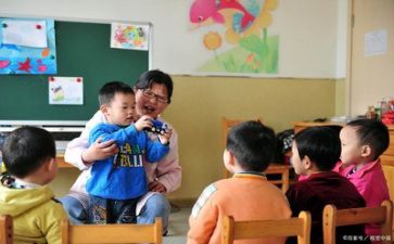 保育员五月份工作总结6篇