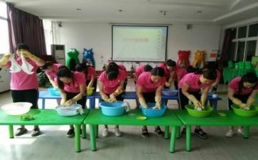 保育工作计划推荐8篇