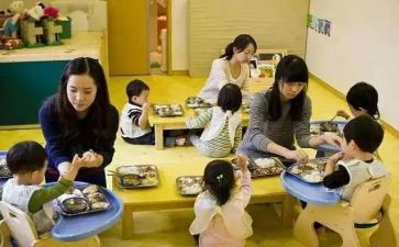学期保育员工作计划通用7篇