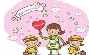 幼儿园保育员期末工作总结6篇
