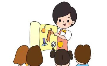 中班保育员下学期工作总结6篇