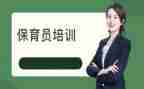2022年保育月计划5篇