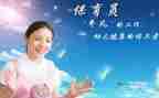 大班保育员周工作计划5篇