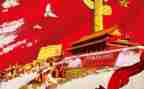 八一建军节心得体会8篇