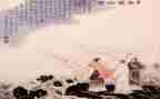 关于被贬调查报告推荐6篇