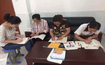 2023备课组工作计划7篇