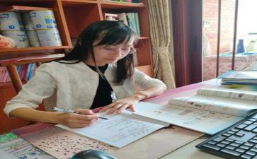 备课组工作工作计划优秀6篇