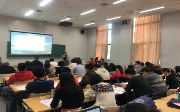 本科毕业自我鉴定表范文精选5篇