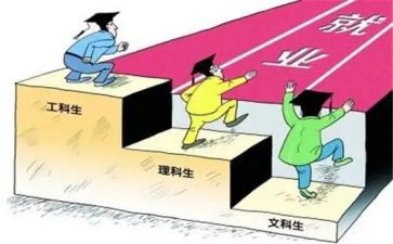 本科毕业生自我鉴定推荐8篇