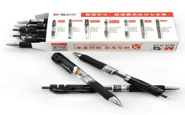 教师硬笔字活动方案优质7篇