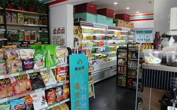 便利店年工作计划8篇