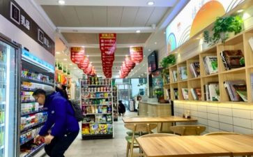 便利店工作总结8篇