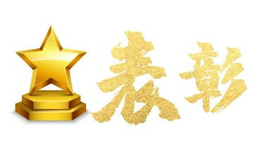 月考表彰会讲话稿5篇