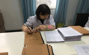 病案室的年终总结8篇