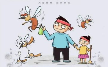 病媒生物防治工作计划7篇