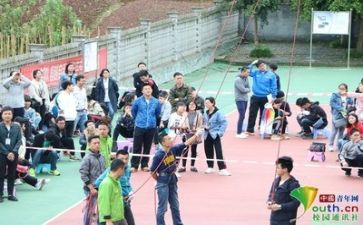 比赛完心得体会通用7篇
