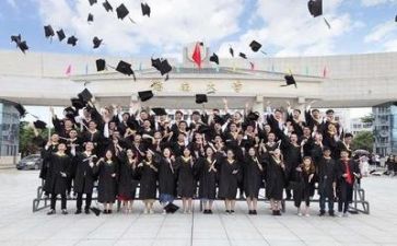 会计学毕业自我鉴定优秀8篇