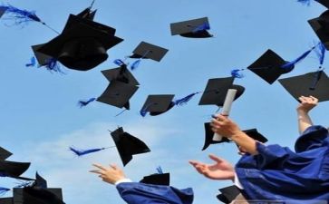 会计学毕业自我鉴定参考6篇