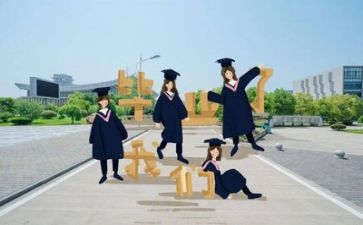 毕业生自我总结300字6篇