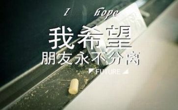 毕业典礼讲话稿2022精选8篇