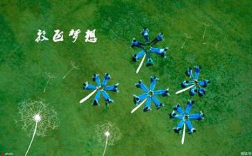 小学毕业典礼校长讲话稿7篇