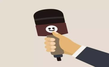 播音周工作总结7篇
