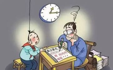 培优补差工作计划小学数学7篇