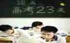 培优不补差工作总结优秀7篇