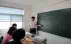 2023培优补差工作计划最新7篇